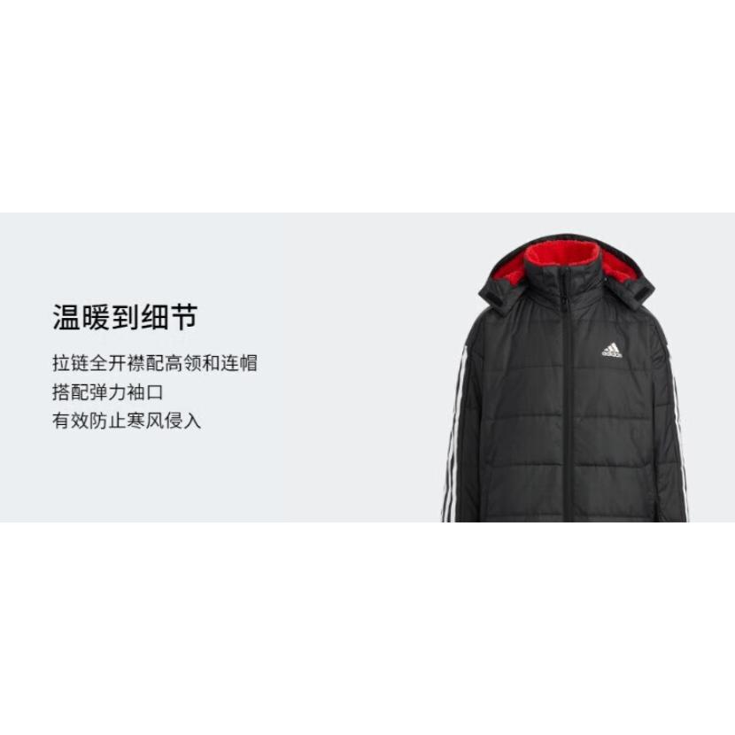 adidas Gepolsterte Jacke Schwarz Kinder HM7167