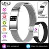 LIGE Ultra Thin 2.8mm Smart Band Milanese Strap Heart Rate Monitor Call Reminder Multi Sports Mode Smart Watch