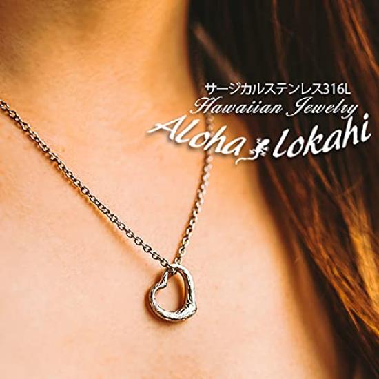 Hawaiian Jewelry Necklace, Stainless Steel, Heart Scroll Asymmetrical Open Heart Silver Pendant, 50cm Cable Chain Included. (Suitable for Women and