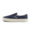 Vans Slip-On Low-Top Sneaker Unisex Blau VN0A2Z41NVY