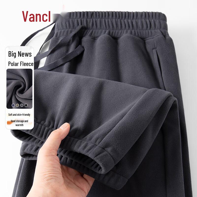 

VANCL Men s Fleece Lined Warm Jogger Pants M