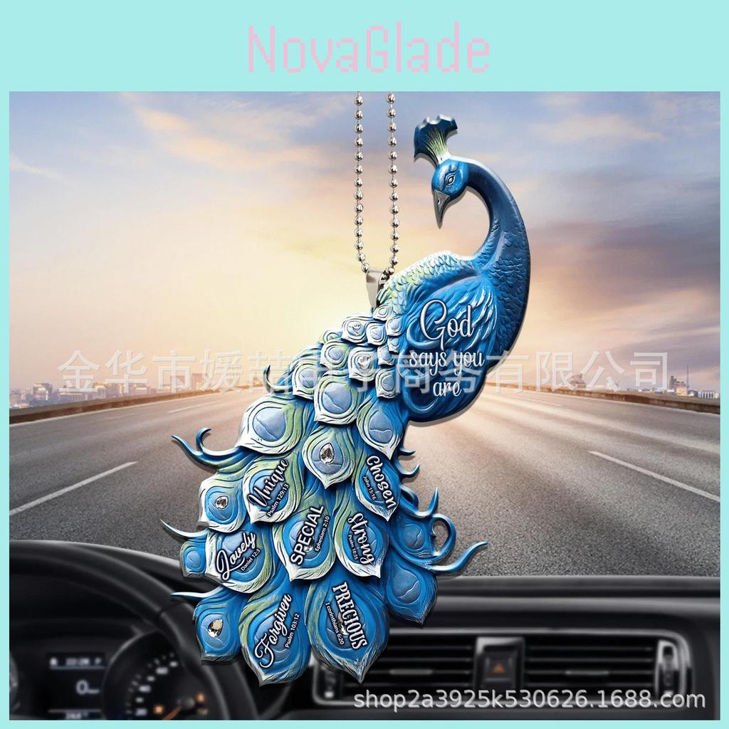 Peacock Animal Series Car Ornament Cross-border New Product Home Decoration For Christmas Tree Acrylic Material