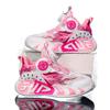 Discontinued Girls' Summer 2025 Breathable Mesh Sports & Basketball Shoes