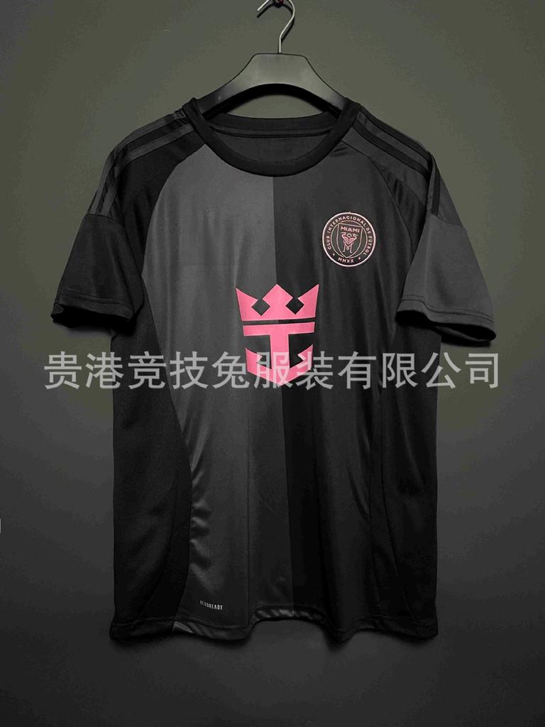 25-26 Miami Away Club Fan Version Shirt With Three Standard Fans
