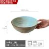 Gradual Change Large Bowl Coarse Pottery Soup Bowl Household Retro Ceramic Bowl Old Ring Pattern Tableware Vegetable Bowl Round Fruit Bowl