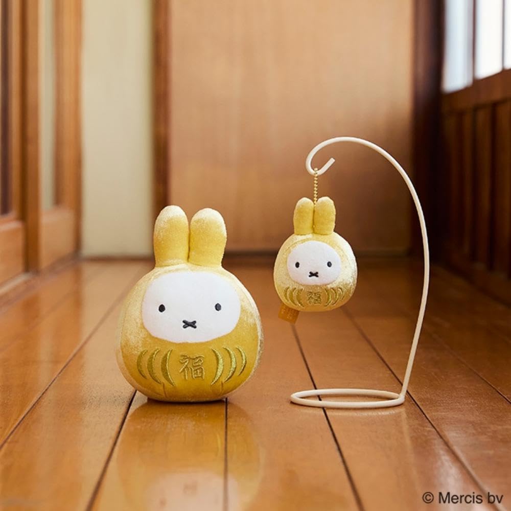Sekiguchi Dick Bruna Miffy Lucky Daruma Mascot H12 X W8 X D7cm Keychain, Gold, 603855,