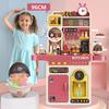 Children's 96cm Large Kitchen Set Toy for Boys & Girls