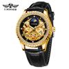 T-Winner Hollow Men'S Automatic Mechanical Watch Watc Belt Mechanical Watch