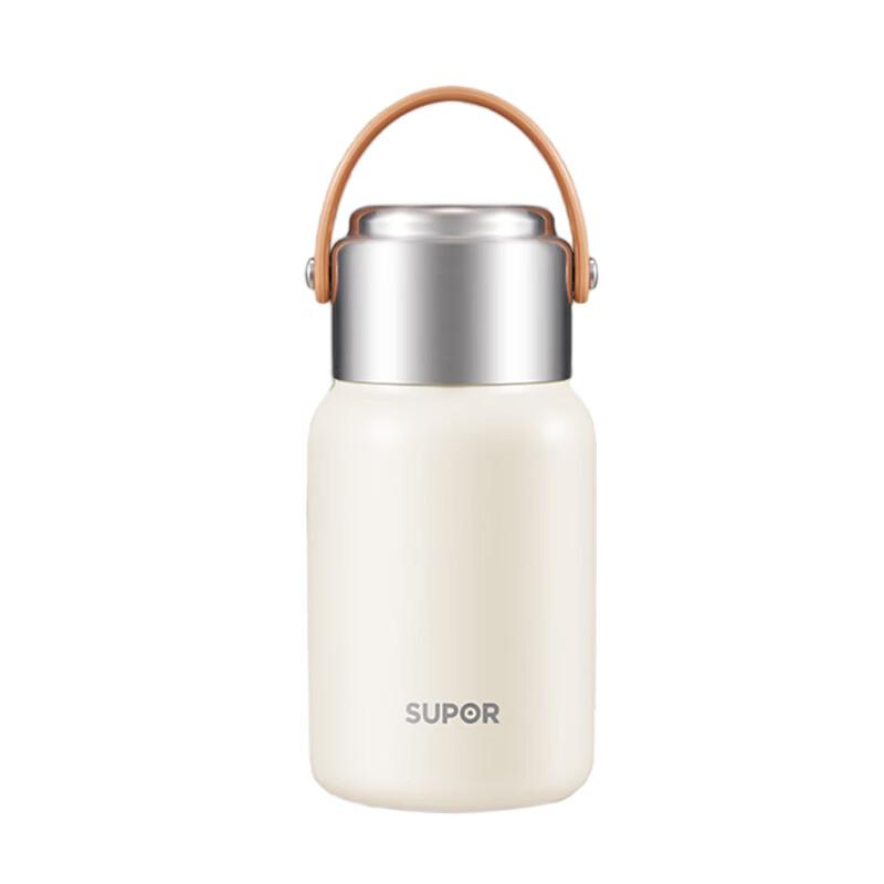 Supor Multi-Drink Insulated Travel Mug