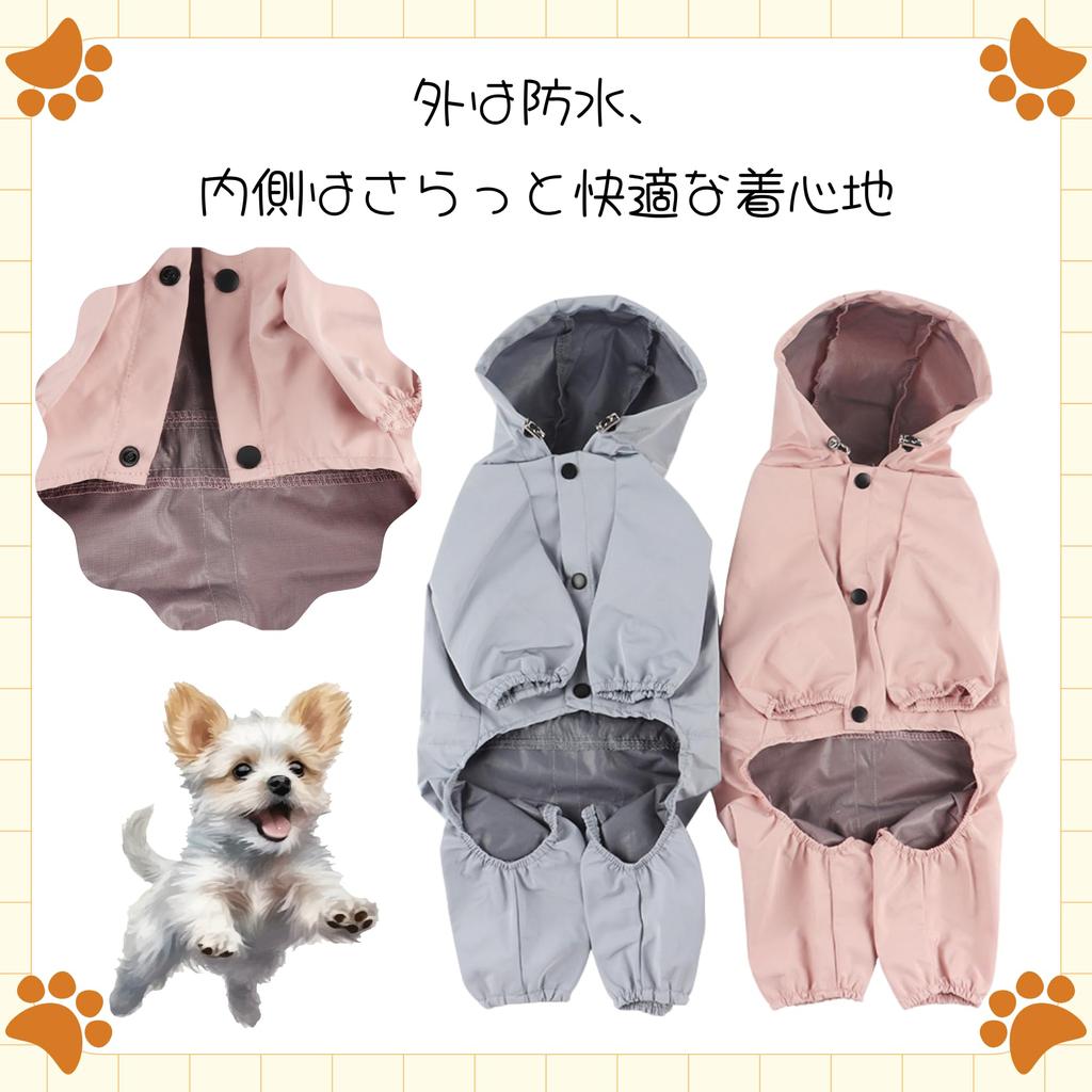 NASSIA Pet Raincoat, Waterproof, for Small and Medium Dogs, Lightweight, Cute, with Hat (Blue, Size L)