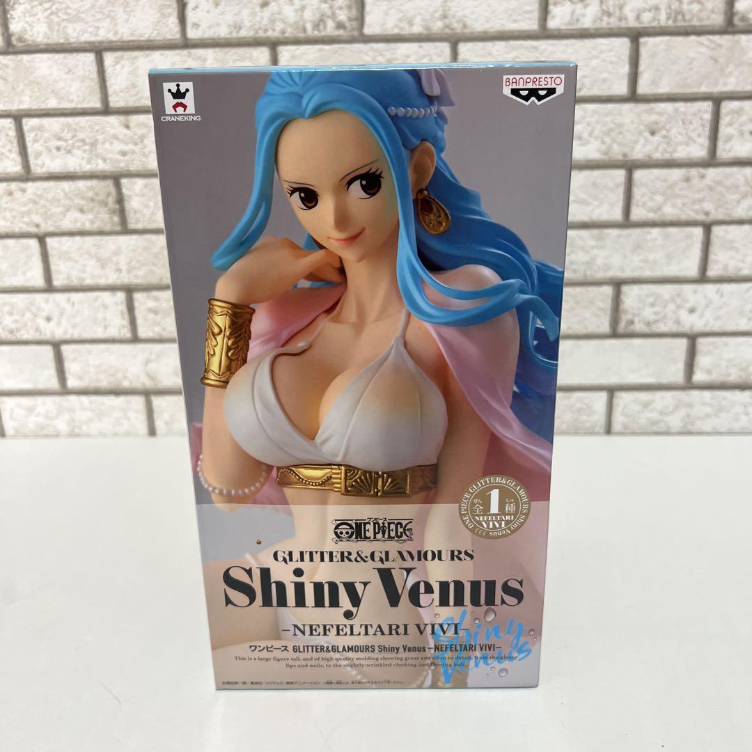 

[USED] One Piece Nefertari Vivi Shiny Venus