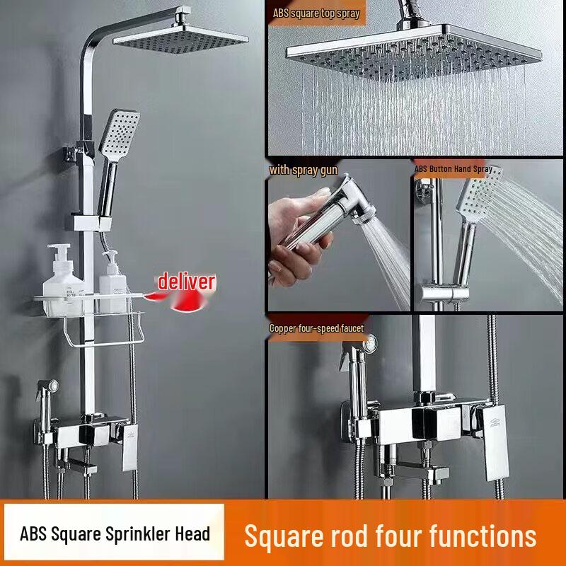 TLXT All-Copper Shower Faucet System