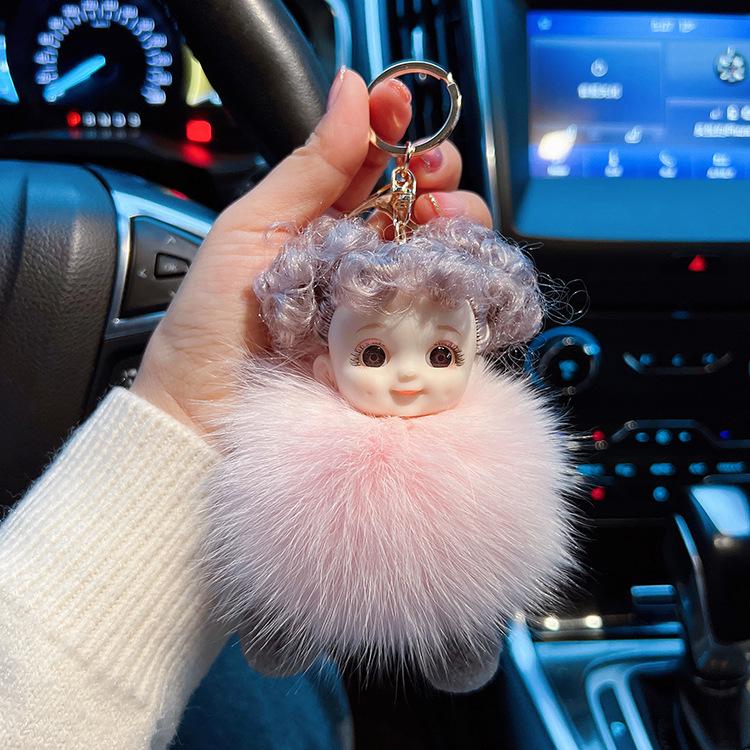 Fox Hair Dimple Doll Key Chain Big Eyes Cartoon Plush Bag Pendant Car Key Chain Blind Box Cute Girl