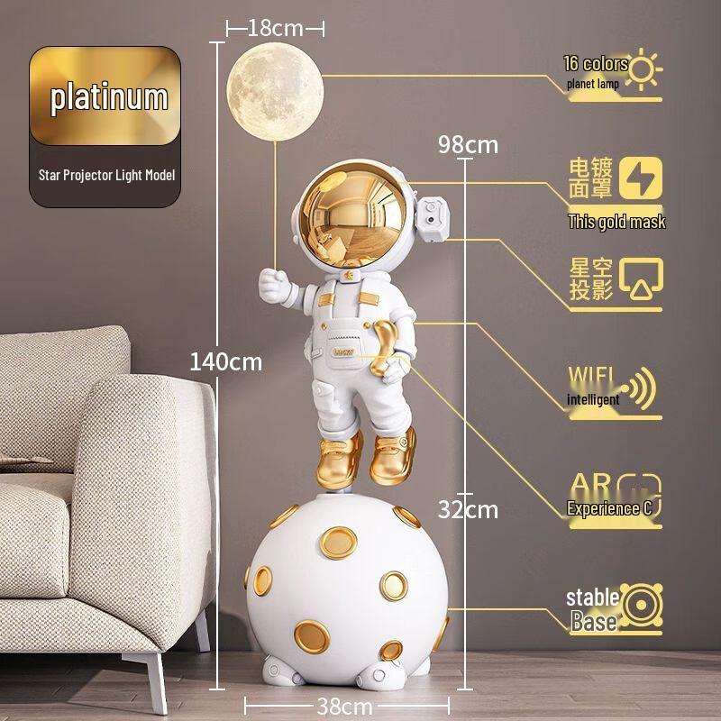 

Light Luxury Astronaut Floor Figurine