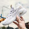 Summer Breathable Basketball Shoes Couples' New Style Flying Mesh Sports Trendy Shoes Shock-absorbing and Wear-resistant Running Shoes
