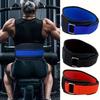 Sports Waist Belt Fitness Weightlifting Squat Deadlift Waist Support Widen Men'S And Women'S Strength Training Protective Gear