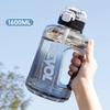 1600ml Large Capacity Handled Water Jug, One-Click Flip Straw Sports Bottle, Portable Big Water Cup for Outdoor & Fitness