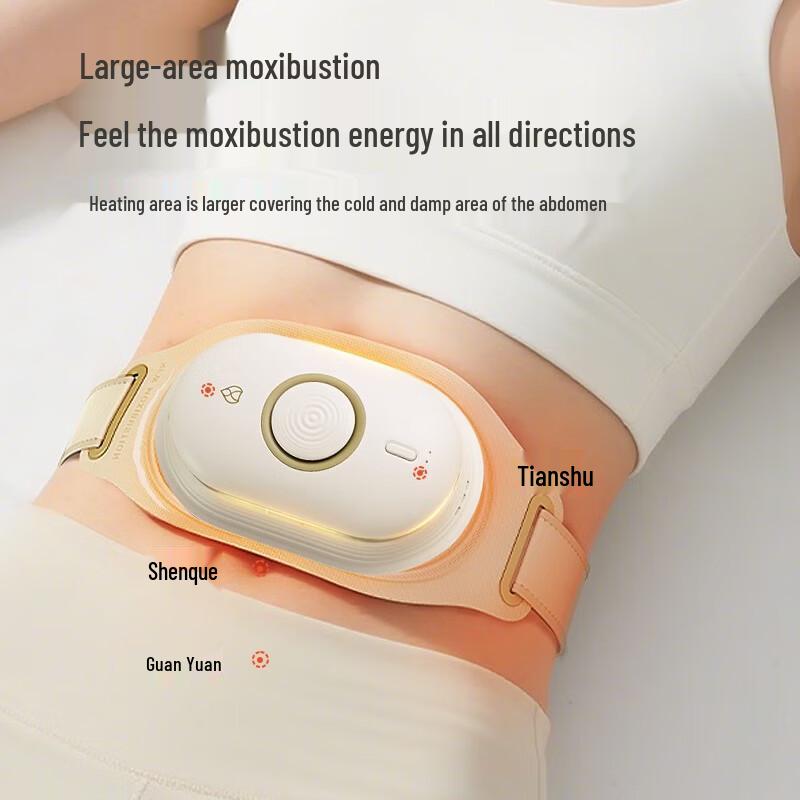 

AIXIUTANG Smart Wearable Moxibustion MB5 Warm Palace Belt