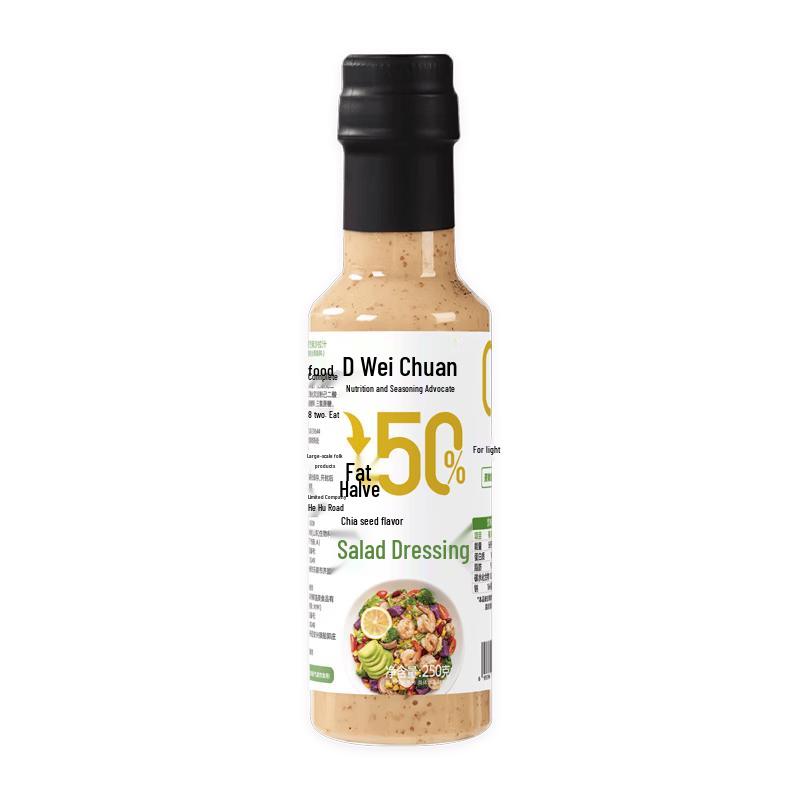 Kou Wei Quan Gourmet Sauces & Seasonings