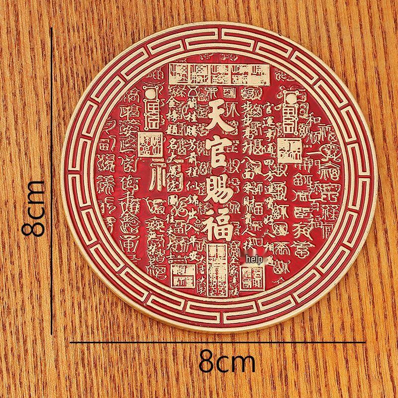 Hongjian Brass Heaven Official Blessings Desktop Ornament