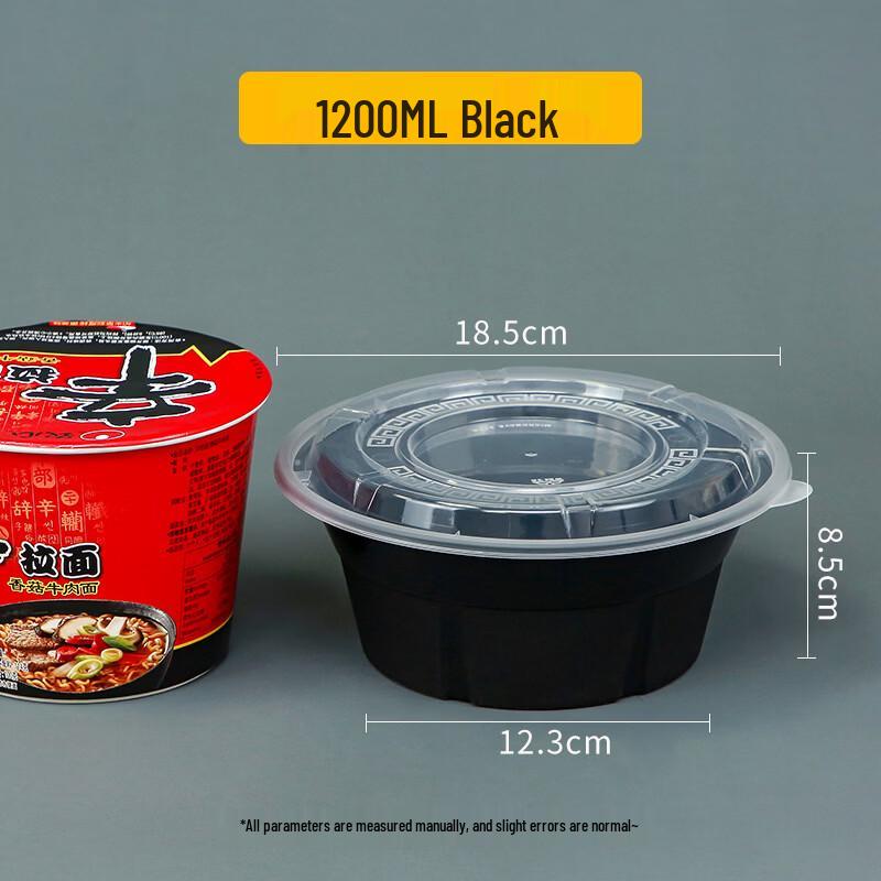 Hanyou Disposable 1200ml Round Meal Bowls