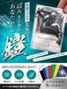 Card Armor Sleeves MTG Size Compatible with and One Piece Standard New by Sunista [Smooth Shuffle] (Hyper Dry) 100-Piece [PRO] Pokémon Cards, Size,