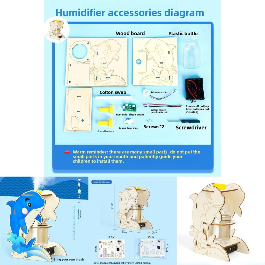 Kit d'humidificateur DIY pour expérience scientifique avec composants électriques pour enfants Jouet éducatif