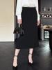 Rongtai Elegant High-Waist Lace Trim Straight Skirt with Back Slit - Women's Fashion 2026