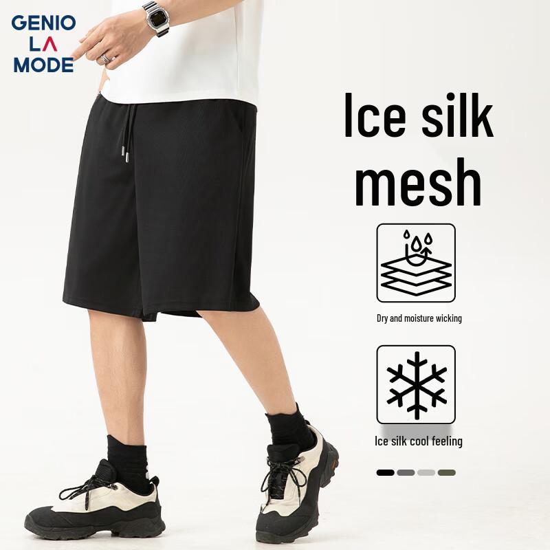 GENIOLAMODE Men's Ice Silk Mesh Quick-Dry Casual Shorts