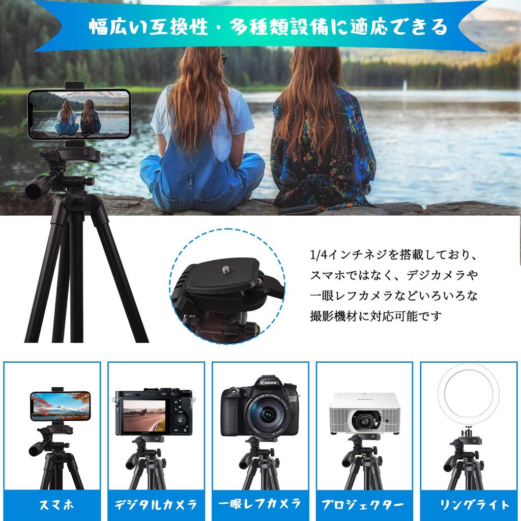 KAKOTOPA Camera Smartphone Portable Mini Tabletop Tripod with Telescopic Easy to Compatible with SLR and More Tripod, Tripod, Tripod, 5-Level