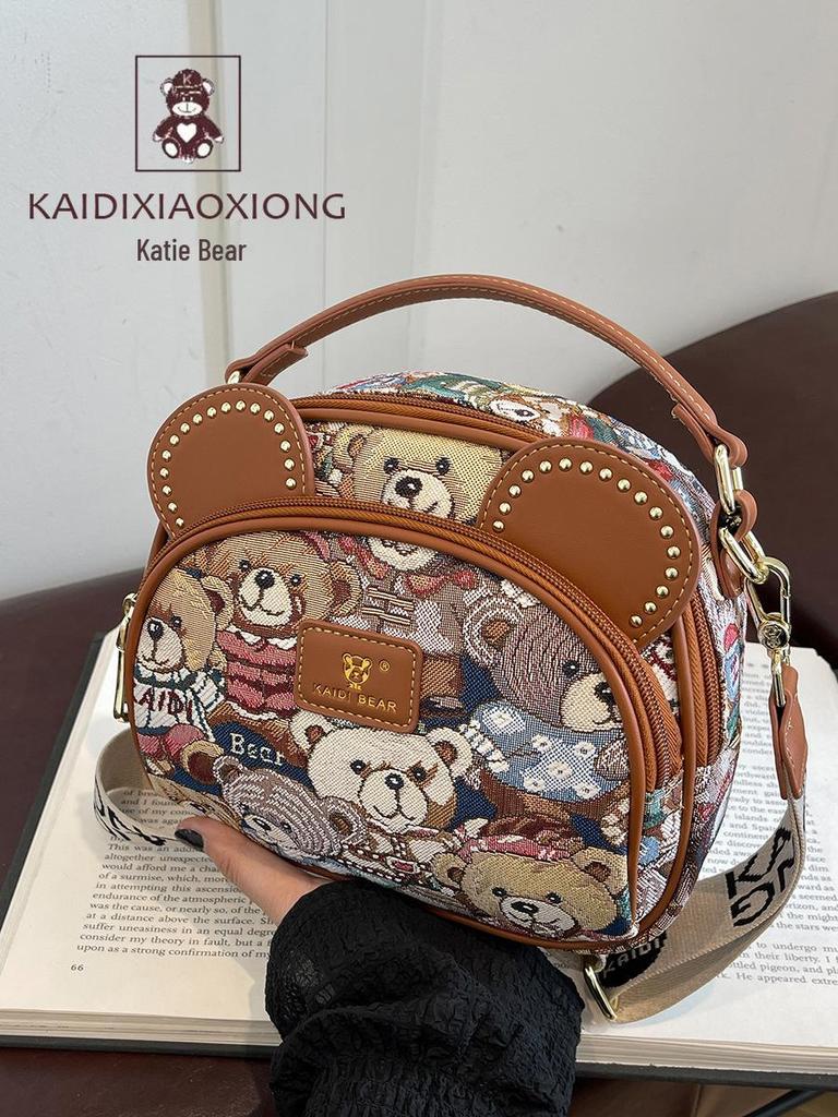 Hello Kitty 25th Anniversary Women's Color Block Crossbody Bag with Cute Bear Design