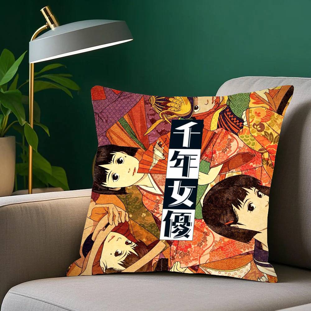 Anime M-Millennium Actress Pillow Case Fashion Square Pillowcase Bedroom Sofa Room Ins Decoration Leisure