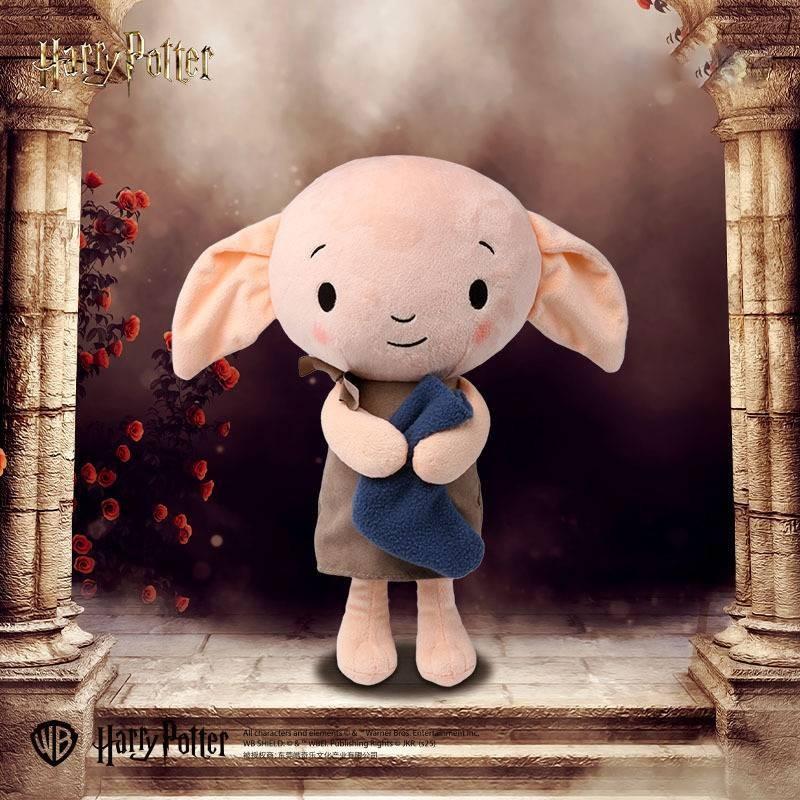 Stuffed Potter Dobby Plush Toys Keychain Cartoon Ornament Gift Children