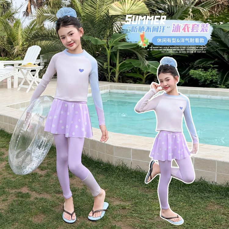 Children's Long-Sleeved Sun Protection Swimsuit Set
