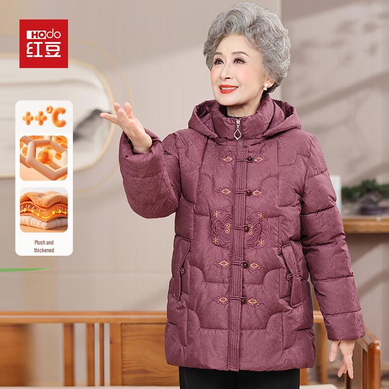 Hodo Women's Chinese Style Padded Winter Coat