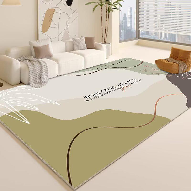Simple Style Carpet for Living Room Abstract Decoration Large Carpets Non-slip Children's Bedroom Rug 200x300cm Coffee Table Mat