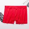 Premium Men's Quick-Dry Red Silk Boxer Briefs - Summer Edition