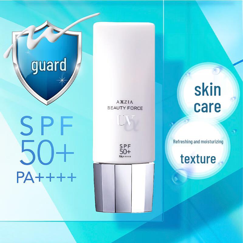 AXXZIA Perfect Radiance Sunscreen Primer