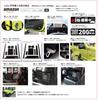 Suzuki New Jimny JB64/JB74 Carbon Pattern Door Striker Cover & Hinge Cover Set Dress Up Parts Car Accessories