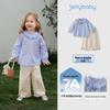 JELLYBABY French Cotton Lace Girls' Blouse & Pants Set