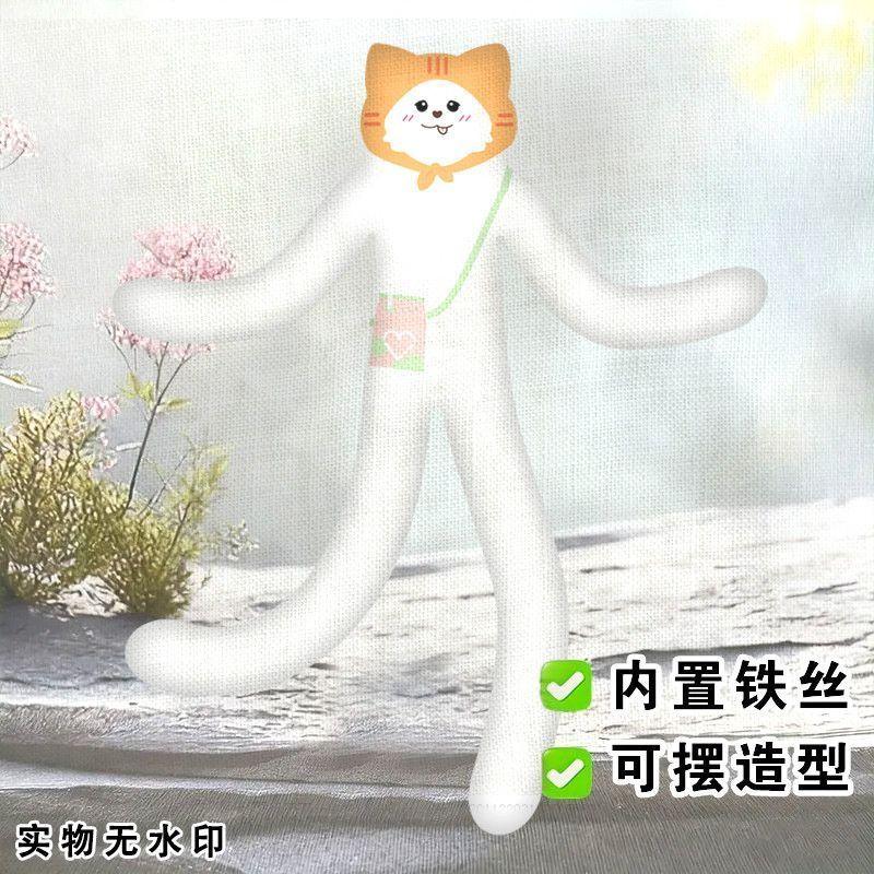 30Cm Gmmtv Cp Abstract Pluche Pop Schattig Thailand Jimmysea Pondphuwin Cosplay Pop Taynew Knuffel Fans Verzamelen Verjaardagscadeau