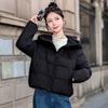 Russian Down Cotton Clothes Women's Short Small New Fashion Hooded Thickened Bread Clothes Jacket