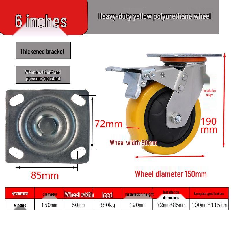 Heavy-Duty Anti-Winding Yellow Polyurethane Caster Wheels 4"-8"