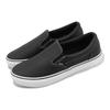 Vans Slip-On Comfortable Versatile Breathable Lightweight Low-Top Skate Shoes Unisex Sneakers Black 6232800002