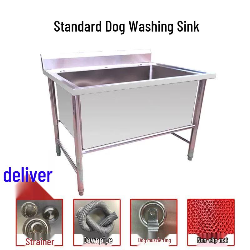Stainless Steel Pet Bath Tub