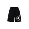 New Flight MVP Sports Shorts Men's Black DV7603-010