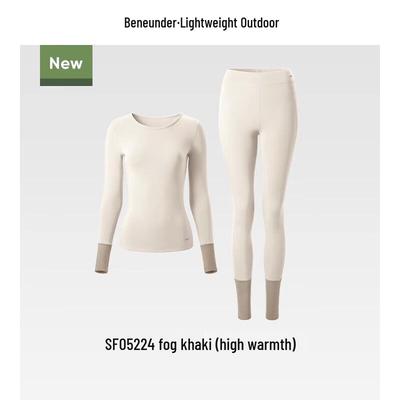 Bananaunder Women's Thermal Base Layer Set