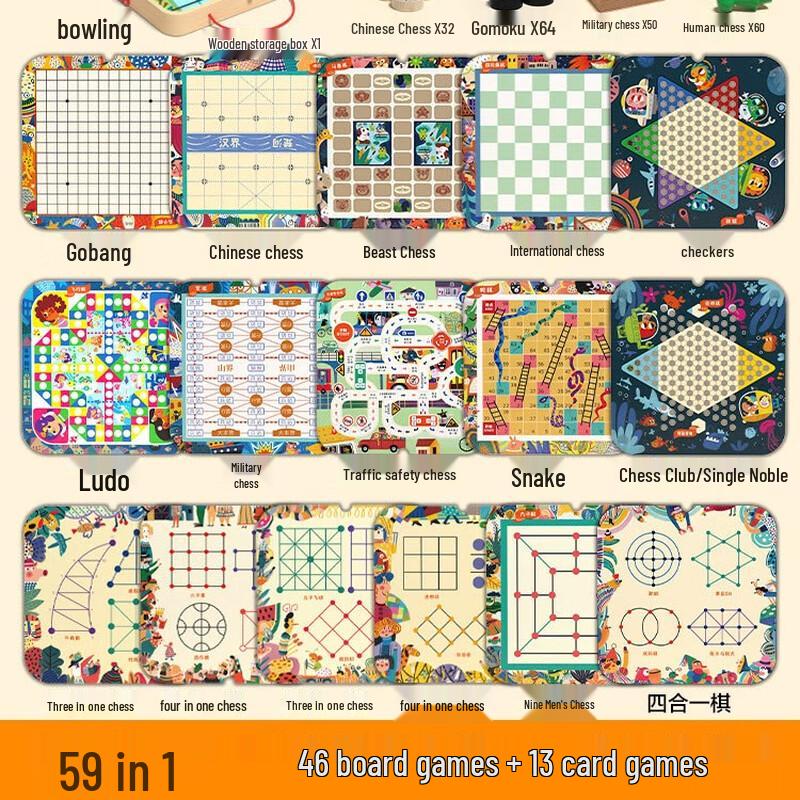 Chang Bao Sen Children s Educational Board Game Toy