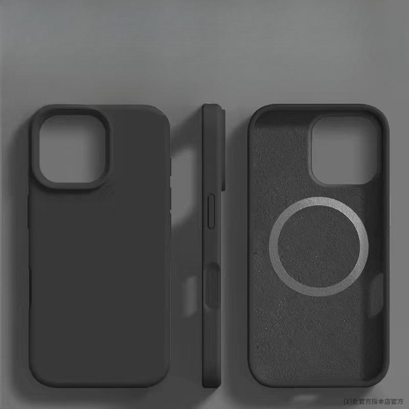 Applicable To IPhone17 Built In Magnetic Phone Case Liquid Silicone Apple 16proMax Skin Friendly 15 Protection Case