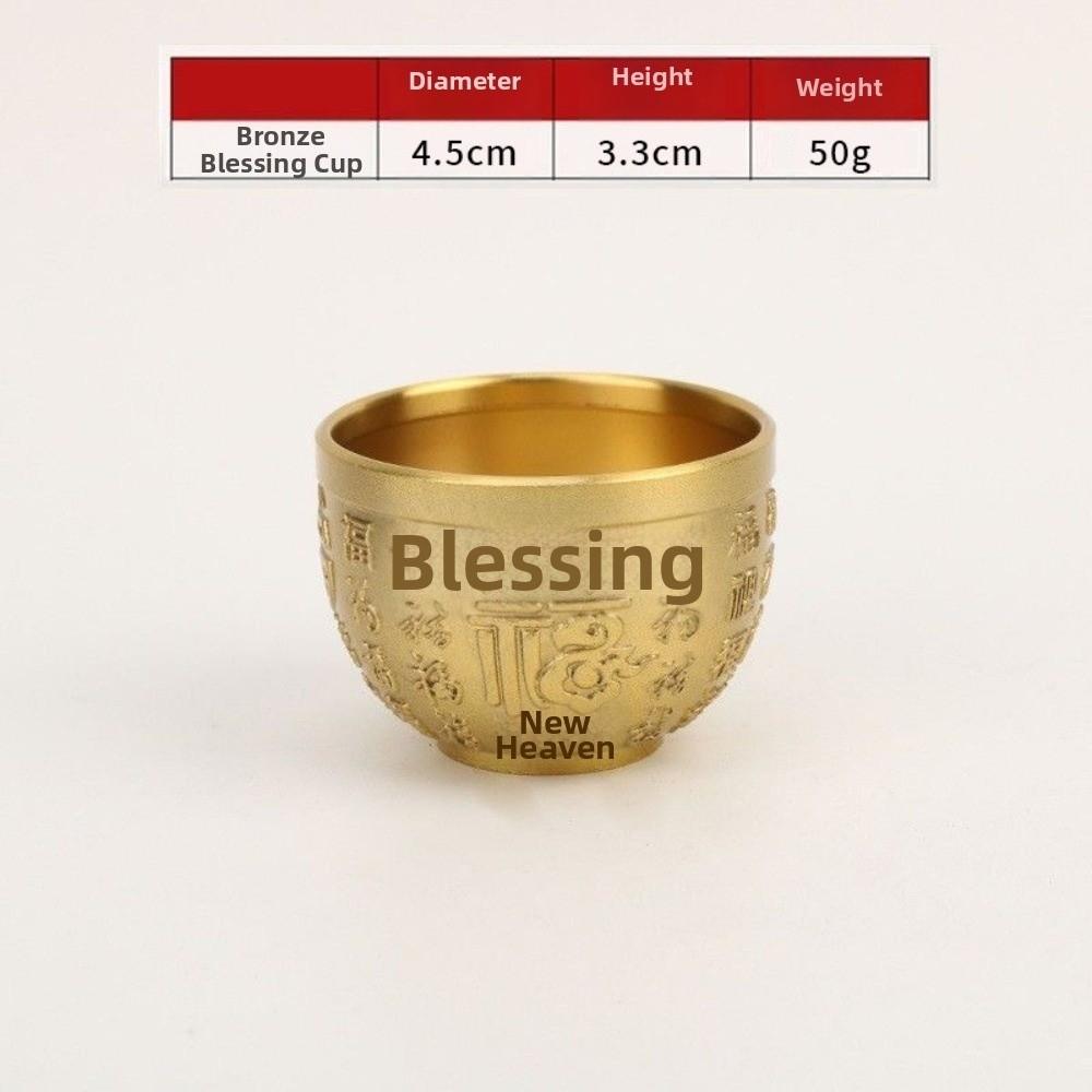 Vintage Retro Dragon Phoenix Cup Traditional Feng Shui Hundred Blessings Cup Desktop Ornament Gold Millet Cylinder Home Decor